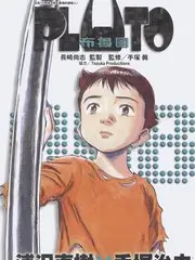 少年说唱季 说唱综艺全集在线观看